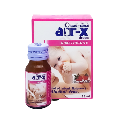 AIR-X DROP 15ML. แอร์-เอ็กซ์ ดรอป 15 มิลลิลิตร (Simethicone)