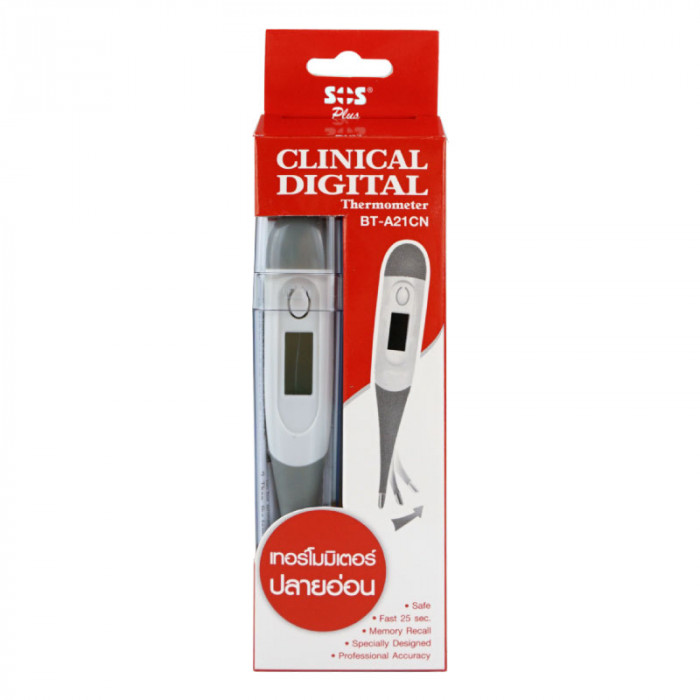 SOS CLINICAL DIGITAL THERMOMETER (BT-A21CN)ปลายอ่อน เอส โอ เอส ปรอทดิจิตอล