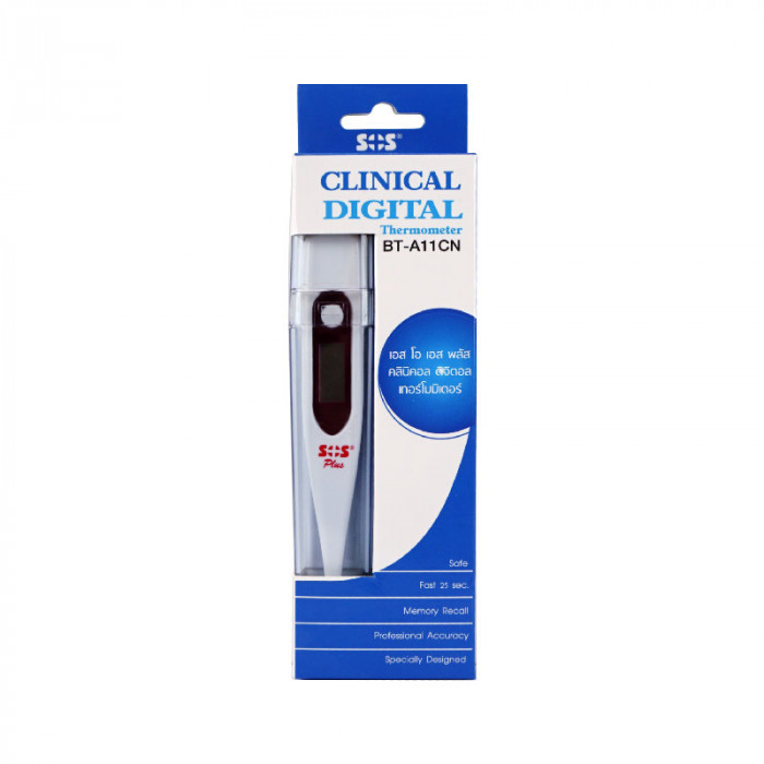 SOS CLINICAL DIGITAL THERMOMETER (BT-A11CN)ปลายแข็ง เอส โอ เอส ปรอทดิจิตอล