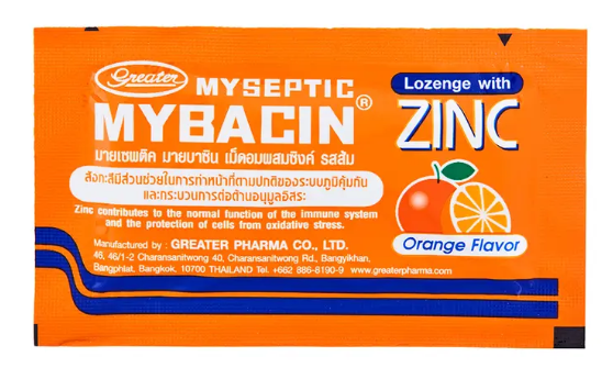 MYBACIN ZINC 40*10'S.(รสส้ม) สีส้ม *ขายขาด มายบาซิน(1กล่อง=40ซอง)