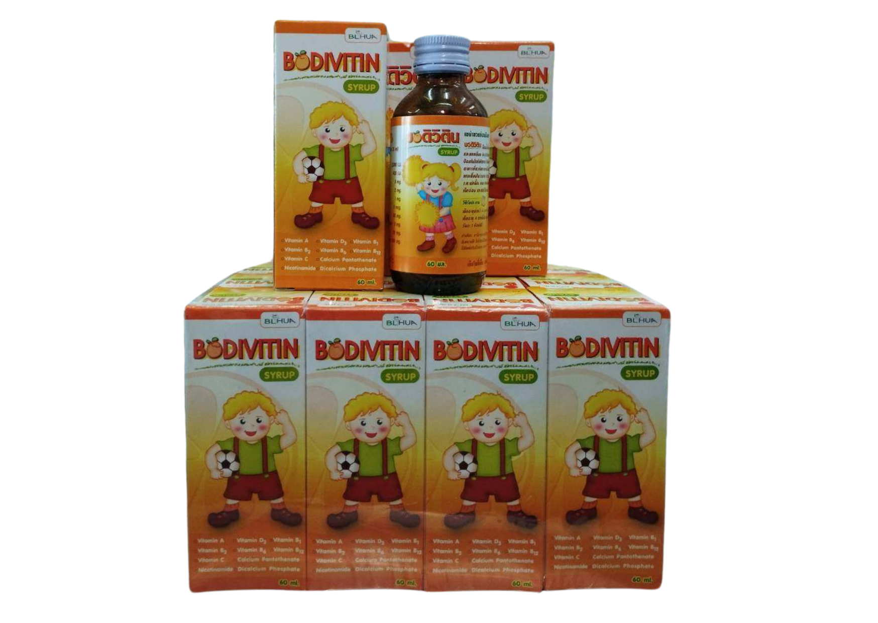 BODIVITIN SYRUP 60ML.(MTV Syrup) บอดิวิติน วิตามินรวม 60 มล. (Multivitamins)