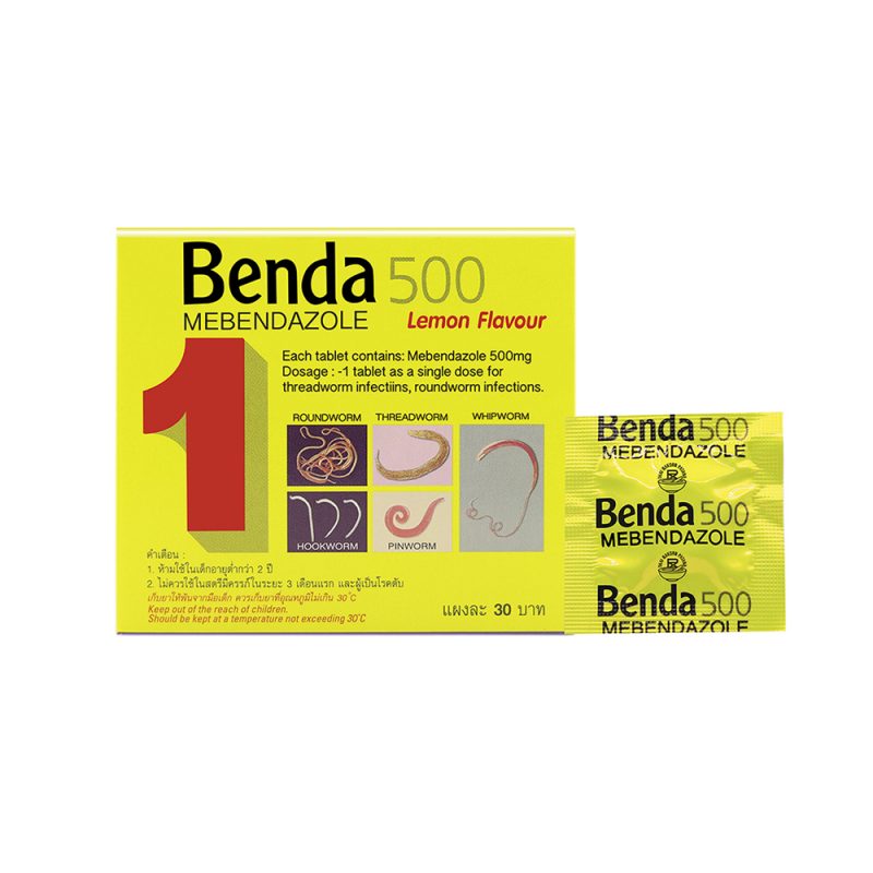 BENDA 500MG.12*1'S. (LEMON) เบนด้า 500 มิลลิกรัม (กล่อง1เม็ด) (Mebendazole)